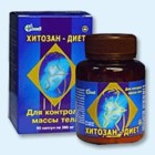 Хитозан-диет капсулы 300 мг, 90 шт - Новоспасское